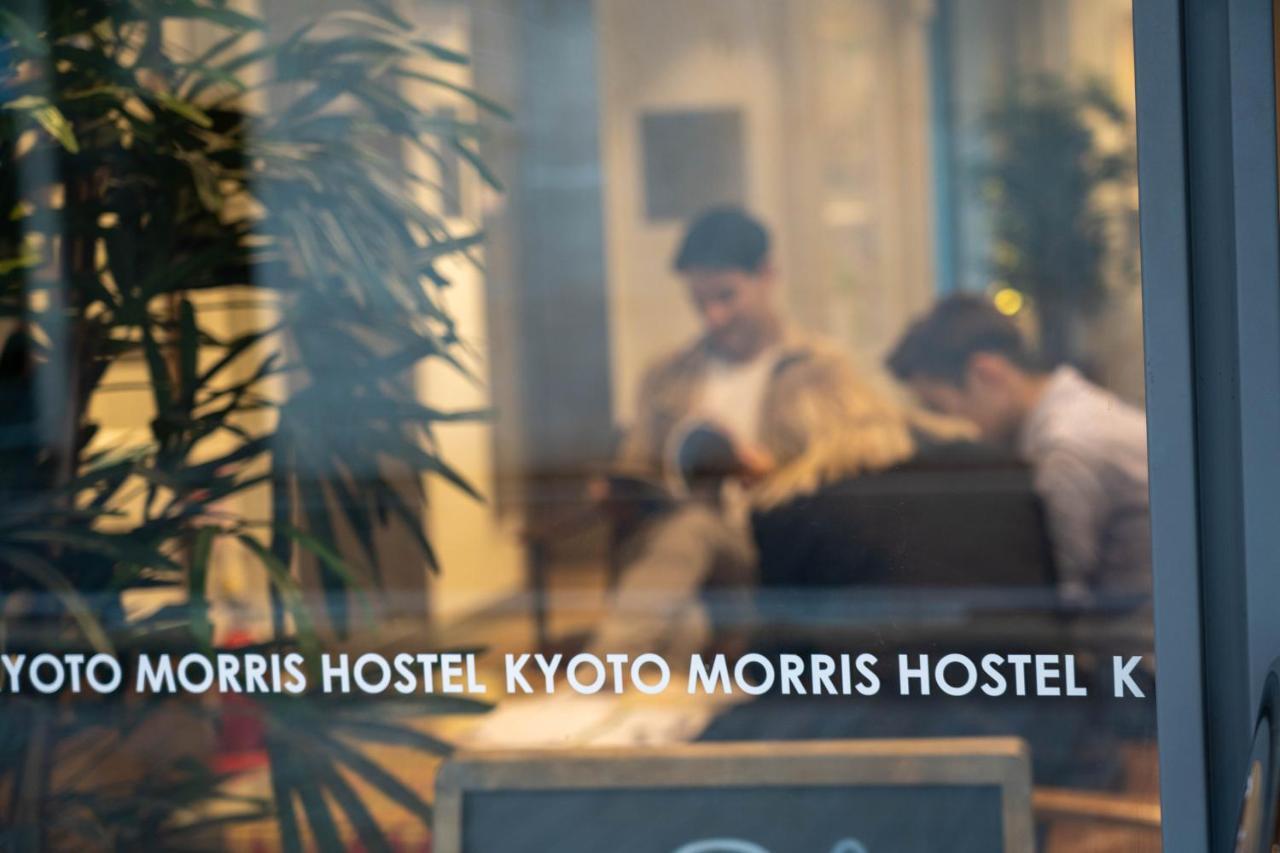 Kyoto Morris Hostel Exterior foto